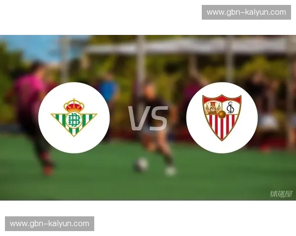 西甲内容运营：用故事撬动球迷与商业价值